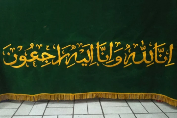 Mati di Hari Jumat, Apa Dijamin Surga?