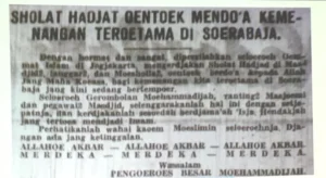 Launching Museum, Ada Dokumen Peran Muhammadiyah dalam Perang 10 November