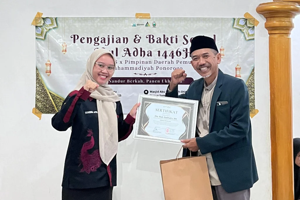 SosialAdvanturee: Nandur Berkah, Panen Ukhuwah dan Pengajian Idul Adha di Desa Ngrayun, Ponorogo