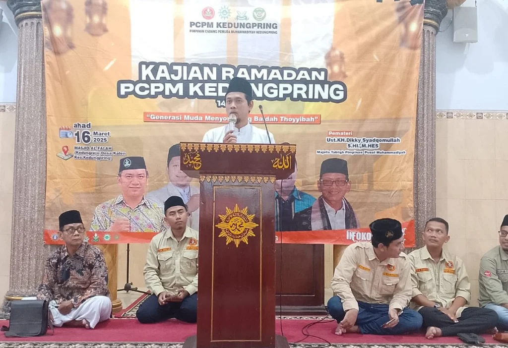 Kajian Ramadhan PCPM Kedungpring: Bahas Generasi Muda Menyongsong Baldah Thoyyibah