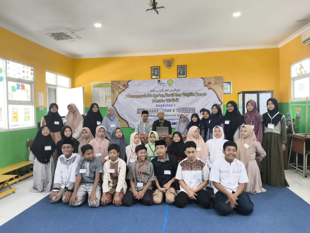 Menjadi Generasi Qur’ani: SD Muhammadiyah 8 Tulangan Gemakan Munaqosyah Al-Qur’an, Tartil & Tahfidz Juz 30