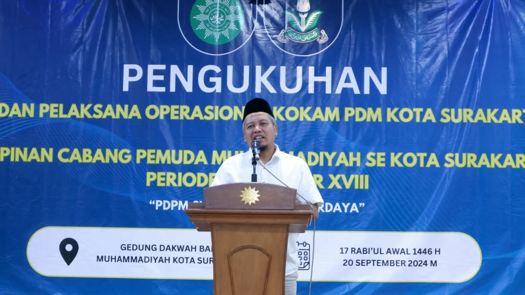 Menengok Pengukuhan 7 PCPM se-Solo dan BPO Kokam