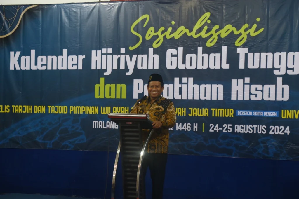 PWM-UMM Beri Pelatihan Hisab dan Kalender Hijriyah Global Tunggal