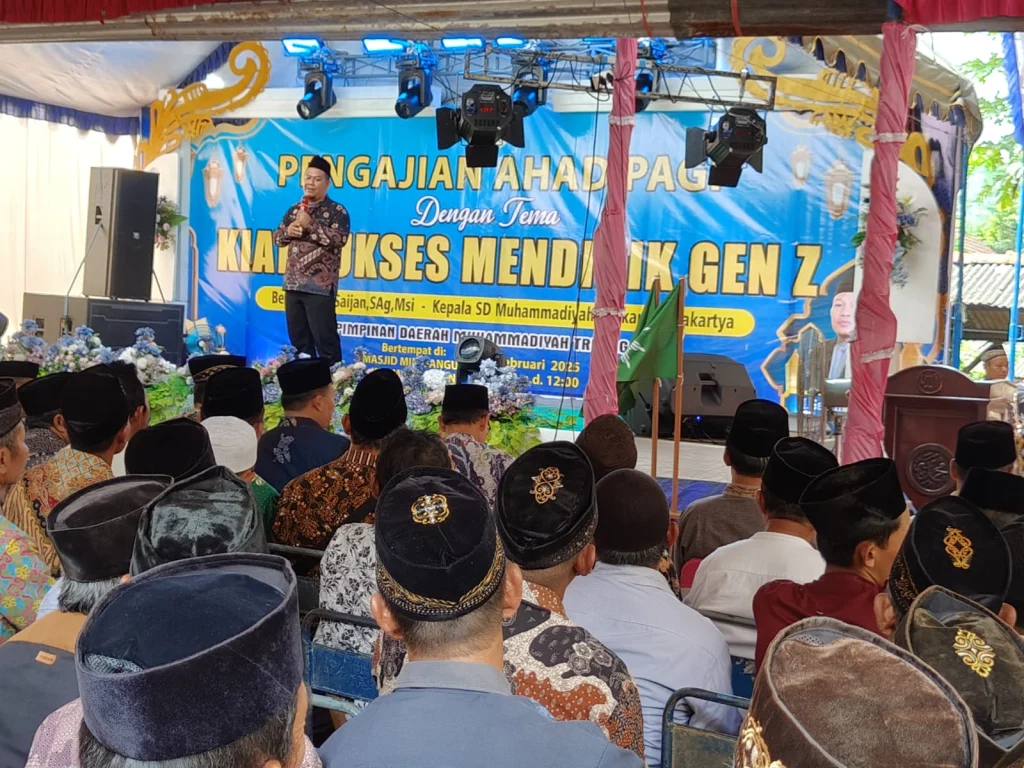 Menengok Kemeriahan Pengajian Ahad Pagi PDM Trenggalek