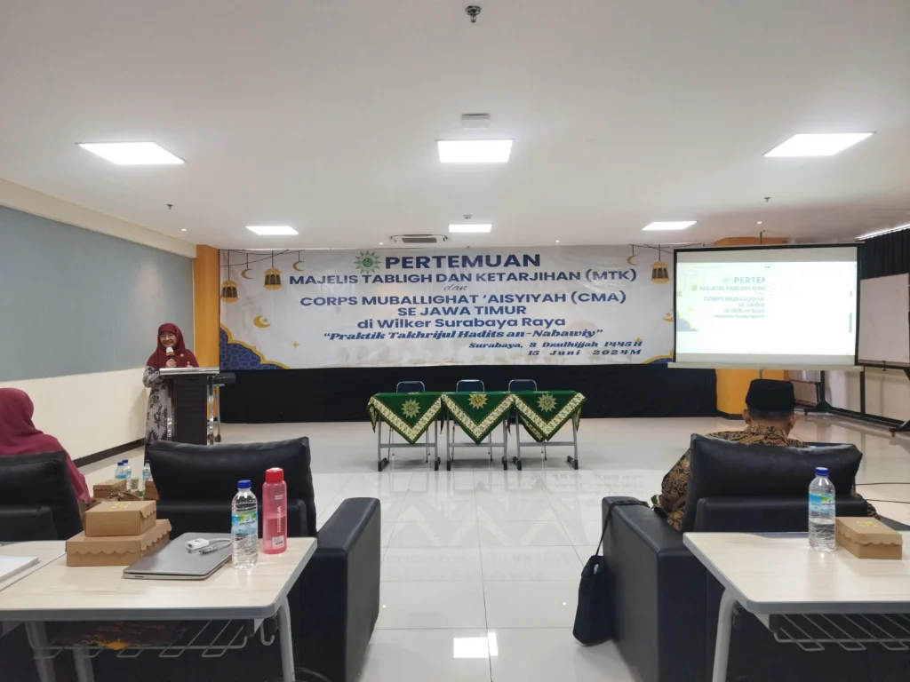 Setiap Muballighat Aisyiyah Harus Pegang 3 Komitmen Ini