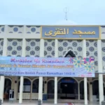 Manjakan Jamaah Ramadhan, Masjid Ini Anggarkan Dana Rp 234 Juta