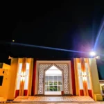 Masjid Ibnu Umar, Ikon Baru Hamas School