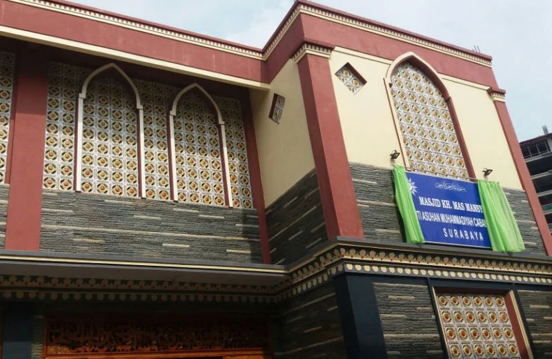Bisa Dicontoh, dengan Uang Koin Rp 500 Masjid KH Mas Mansur Ini Dibangun