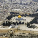 Masjidil Aqsa, Tempat Nabi Muhammad Isra Mikraj