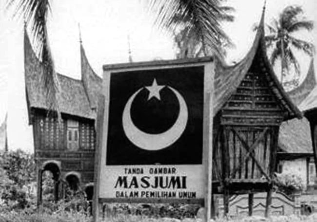 Kesalahpahaman pada Muhammadiyah (2): Diidentikkan Masyumi dan Dituding Memarjinalkan NU