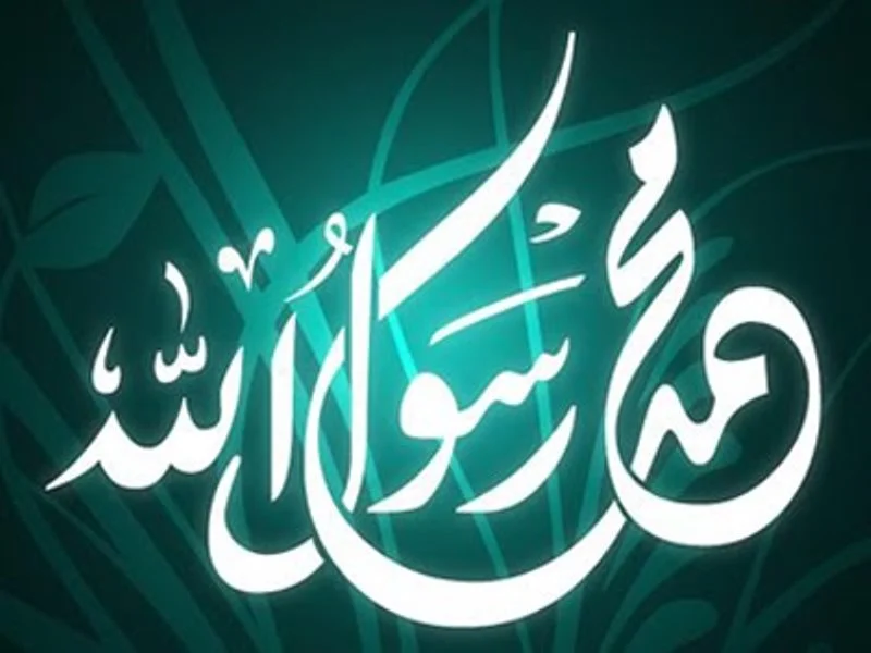 Sejarah Asal-Muasal Kemunculan Peringatan Maulid Nabi