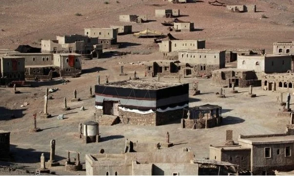 Pemandu Haji Zaman Pra Islam, Jabatan Sumber Konflik