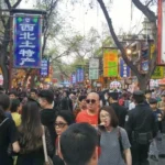 Ternyata Ada Jalan ‘KH Mas Mansur’ di Xian Tiongkok, Inilah Foto-Foto Eksklusifnya