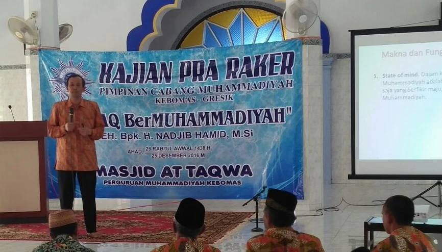 “Gerakan Islam Berkemajuan Tidak Boleh Terbelenggu oleh Sekat Primordial …”