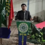 Semangat 3J Kunci Sukses Muhammadiyah