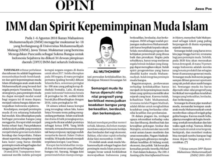 Muktamar XVIII, Ketua Umum DPP Ali Muthohirin: IMM dan Spirit Kepemimpinan Muda Islam