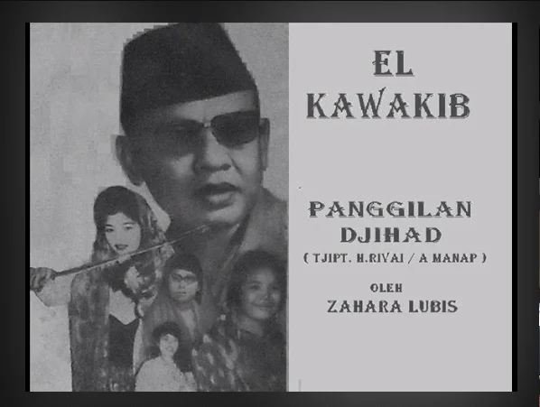 Lagu Panggilan Jihad, Salah Kaprah tentang Penciptanya