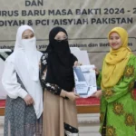 Musycab PCIM dan PCIA Pakistan Tetapkan Pimpinan Baru
