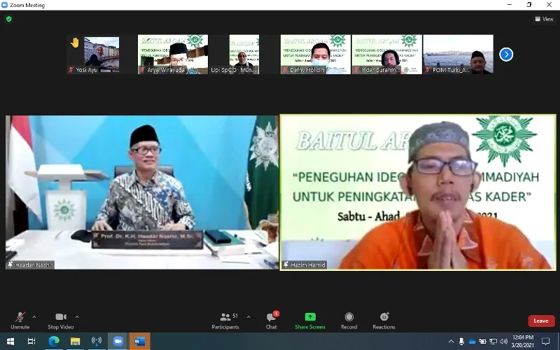 Diaspora Muhammadiyah Wujudkan Islam Kosmopolit, Harapan Haedar Nashir ke PCIM Eropa