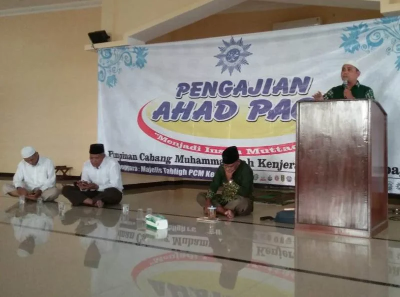 Demi Kesejahteraan Bersama, PCM Ini Sentralkan Keuangan AUM