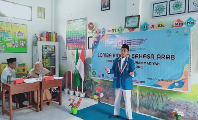 Muhammadiyah Bojonegoro Gelar MBE Awards, 64 Sekolah Berkompetisi