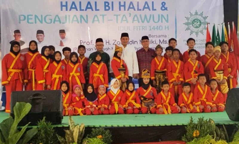 Lewat Halal Bihalal PDM Ini Merajut Ukhuwah Semua Kalangan