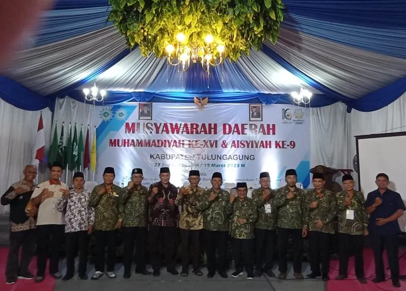 Inilah Profil 13 Anggota PDM Tulungagung