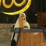 Gelar Seminar Keluarga Sakinah, Ini Harapan PDPM-PDNA Lamongan