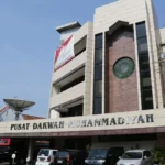 Setan pun Butuh Liburan, Refleksi Kiprah Kebangsaan Muhammadiyah di Tahun 2016