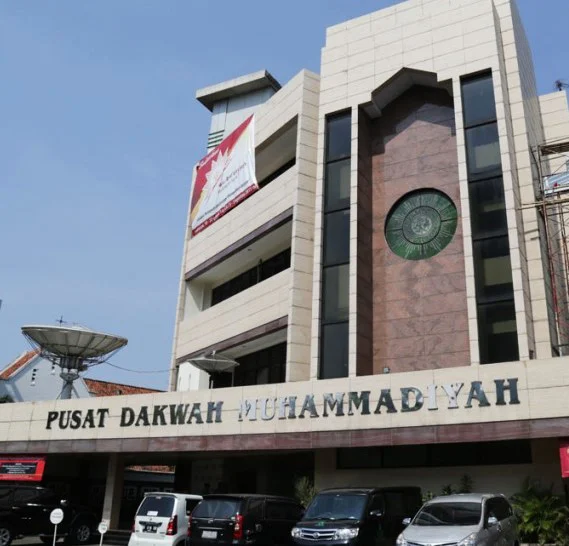 5 Pernyataan Sikap Resmi PP Muhammadiyah Terkait Tindakan Kekerasan Israel di Masjid Al Aqsa