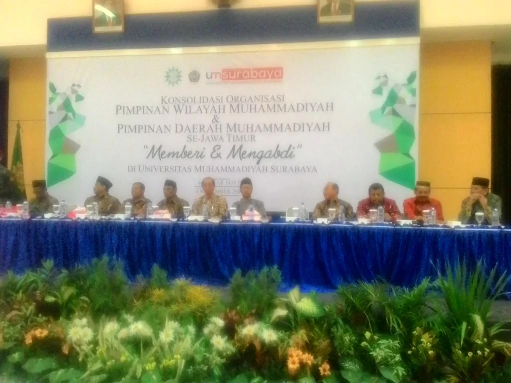 Menanti Mega Proyek Pendirian Universitas Muhammadiyah Madura di 2017