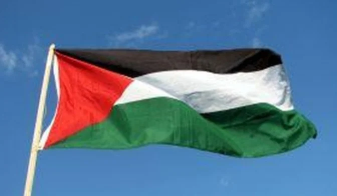 Muhammadiyah Jatim Galang Dana untuk Palestina