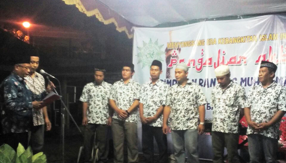 Malam Tahun Baru pun Jadi Momen Pelantikan Pimpinan Muhammadiyah