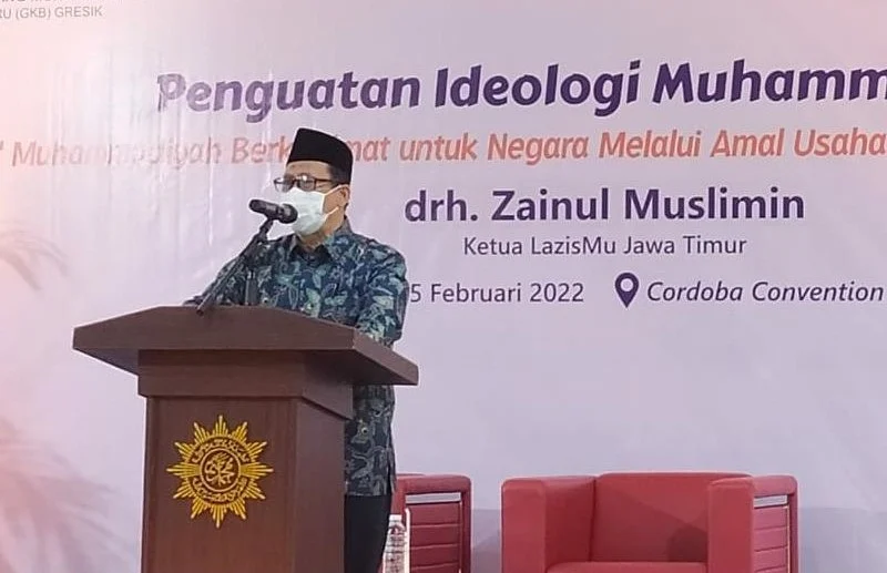 Muhammadiyah Bukan Sekadar Organisasi