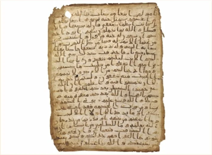 Isi Piagam Madinah dan Tafsir Kaum Liberal