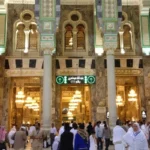 Kemampuan Berbahasa Asing di Sekolah Muhammadiyah