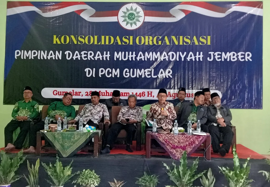 PDM Jember Adakan Konsolidasi dan Silaturahmi