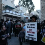 Surat Terbuka Yahudi Anti Zionis