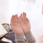 Tanda Diterima Amal Ramadhan