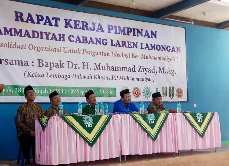 Empat Penguatan Ideologi Dibicarakan dalam Raker PCM Ini