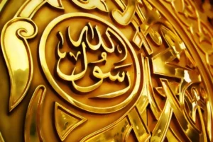 Menjadi Nabi, Keren, tapi Ini Risikonya