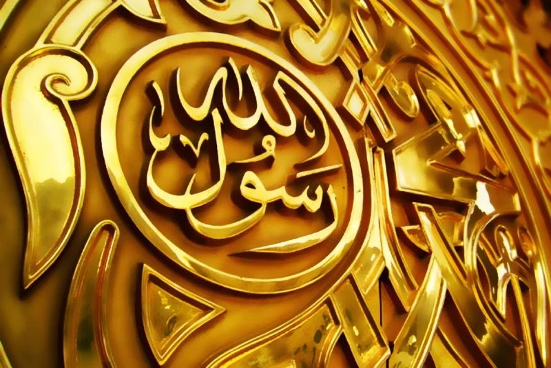 Menjadi Nabi, Keren, tapi Ini Risikonya