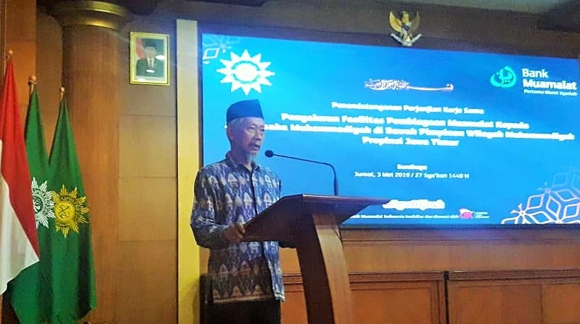 Saad Ibrahim: Kerja Sama Muhammadiyah dan Bank Muamalat Bentuk Taawun untuk Negeri