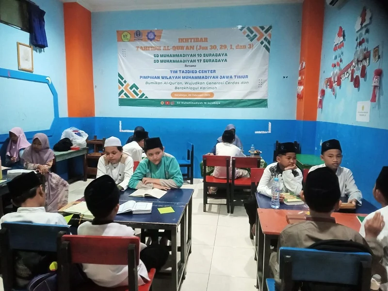 Lisensi Hafalan, Kelas Tahfidh SD Mumtas Ikhtibar Tahfidhul Quran