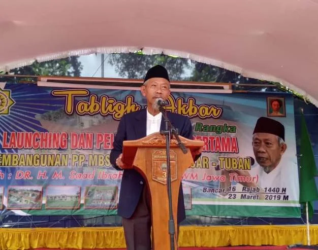 Muhammadiyah Membangun Pesantren di Australia