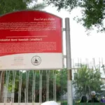 Hari Terakhir Hidup Rasulullah, Berebut Kekuasaan