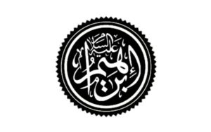 Saat Nabi Ibrahim Bertemu Ayahnya di Hari Kiamat