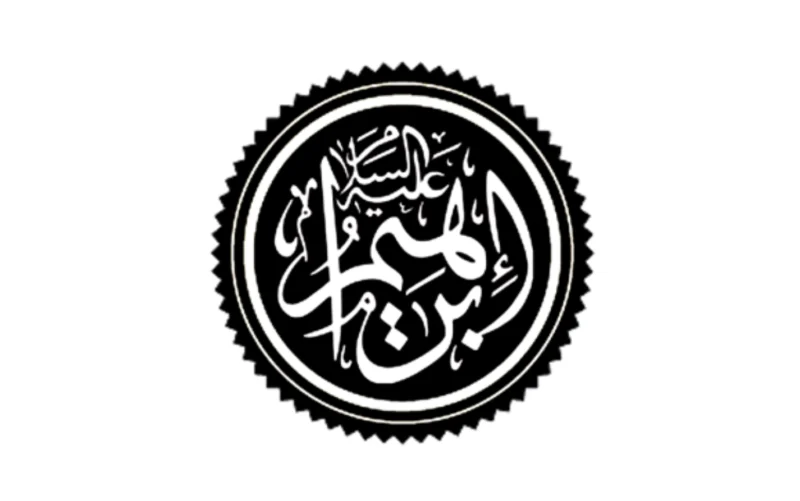 Saat Nabi Ibrahim Bertemu Ayahnya di Hari Kiamat