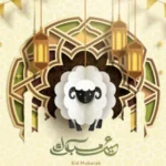 Khutbah Idul Adha 2022: Spirit Kurban untuk Membangun Bangsa Berkemajuan