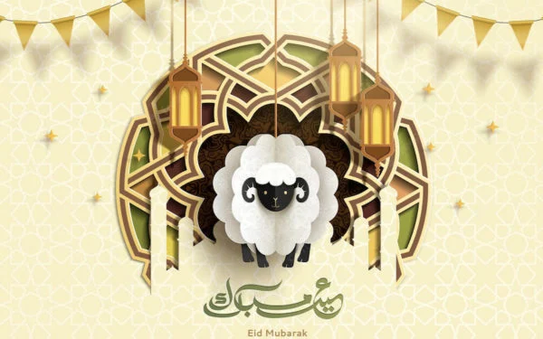 Khutbah Idul Adha 2022: Spirit Kurban untuk Membangun Bangsa Berkemajuan